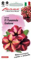 Семена Петуния Романтика F1 Исабелла 7шт (Гавриш), Россия, код 31305090545, штрихкод 460143111804 