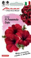 Семена Петуния Романтика F1 Софи 7шт (Гавриш), Россия, код 31305090546, штрихкод 460143111806 
