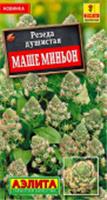Семена Резеда душистая Маше миньон 0.1г (Аэлита), Россия, код 31305090561, штрихкод 460172917292 
