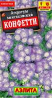 Семена Агератум Конфетти 0.05г (Аэлита), Россия, код 31305100227, штрихкод 460172917446 