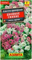 Семена Алиссум Двойное сияние 0. 05г, смесь окрасок (Аэлита), Россия, код 31305100233, штрихкод 460172917188 