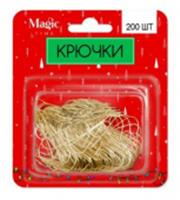 Крючки 200 штук в наборе, размером 3,5 см 1,9х10,5х12,5см арт.92281, Китай, код 78008040003, штрихкод 466011517957