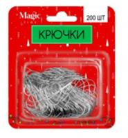 Крючки, 200 штук в наборе, размером 3,5 см 1,9х10,5х12,5см арт.92280, Китай, код 78008040002, штрихкод 466011517956