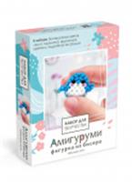 8401 Набор для творчества. Амигуруми из бисера. Кит. Арт. 08401, КИТАЙ, код 82003020410, штрихкод 468029308401, артикул 8401