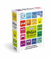 8547 Настольная игра. Фигля (твердая коробка). 08547, КИТАЙ, код 82005060214, штрихкод 468029308547, артикул 8547