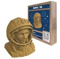 20008 QBRIX Картонный 3D конструктор Юрий Гагарин, РОССИЯ, код 83501130002, штрихкод 463017889014, артикул 20008