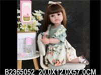 JB0211640 Кукла силикон. реалистичная(бут,соска) в/к 20х12х57 см, КИТАЙ, код 83502040279, штрихкод 469900211640, артикул JB0211640