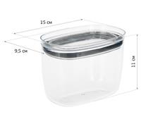 Емкость для сыпучих продуктов Шайн 0,8л М1300 графит (9)