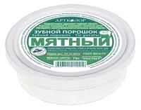 Зубной порошок Фитокосметик Мятный 75гр