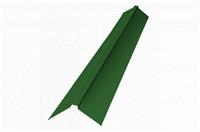 Конек окрашенный для черепицы 200 x 200 x 1250 мм 6002