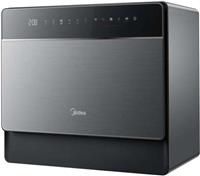 Посудомоечная Машина Midea mcfd55s550bi