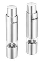 Набор Для Специй Kitfort кт-6001 набор мельниц