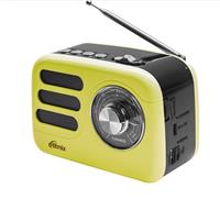 Радиоприемник Ritmix ritmix rpr-033 лимонный