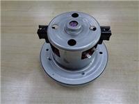 Двигатель пылесоса 1400 W H=106 мм D=135 мм VCM-04L, YDC06 LG низкая юбка 