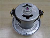 Двигатель пылесоса 1400 W H=114 мм D=137 мм PS1400 вз VAC020UN, VCM-04 