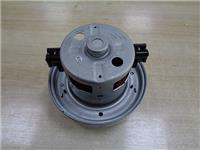 Двигатель пылесоса 1600 W H=118 мм D=135 мм h=35 мм YCM-06S вз VAC043UN 