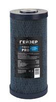 Картридж Гейзер Big Blue 10