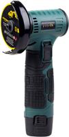 Углошлифмашина Zitrek zitrek ag 12 pro (2x2.5ач комплект дисков) (085-1120)