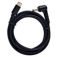 Зарядное устройство для ноутбука - кабель Type-C-4,0x1,35мм (Asus) (black) 237413