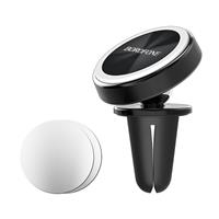 Держатель автомобильный Borofone магнитный BH6 в дефлектор (black/white) 123676