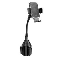 Держатель автомобильный Hoco зажим H63 в подстаканник (black) 236183