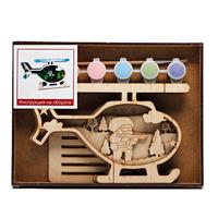 Игрушка - Набор для творчества «Вертолет» (238977) 238977
