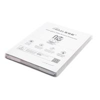 Защитная пленка гидрогелевая - MIETUBL Mатовая для планшета 240*340MM (10/50PCS) 221041