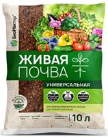 Биогумус БиоМастер Живая почва 10л универсальный (160)