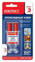 Клей Контакт эпоксидный 6мл прозрачный 288-Б06 ШП (24)