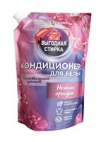 Кондиционер для белья Выгодная стирка 1л Нежная орхидея м/уп 512575