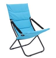 Кресло складное 95х62х85см Nolita Lounge CFBX0058 100кг