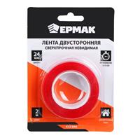 Лента клейкая двусторонняя Ермак 24мм*2м 472-044 невидимая