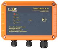 Блок(Щит) управления переливом для переливной емкости Acon (Акон) Aquacontrol М50