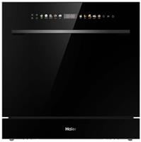 Встраиваемая Посудомоечная Машина Haier hdwi8-58bk3ru