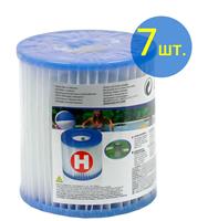 Картридж Intex тип H 7 шт