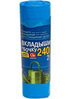 Мешок вкладыш в бочку 240л 2шт 101-546 (20)
