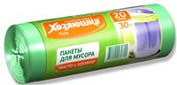 Мешок для мусора 20л 30шт рул.Хозяюшка 07001 (120)