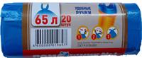 Мешок для мусора 65л 20шт Помощник №1 (40)