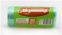 Мешок для мусора 30л 30шт рул.Хозяюшка 07002 (90)