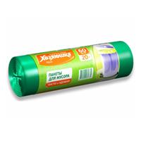 Мешок для мусора 60л 20шт рул.Хозяюшка 07003 (70)