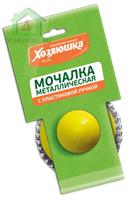 Мочалка металлическая 1шт Хозяюшка с пластиковой ручкой 02015 (100)