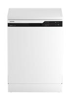 Посудомоечная Машина Grundig gnfp3551w