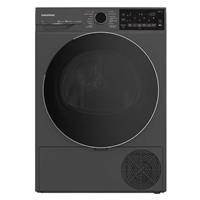 Сушильная Машина Grundig gt 7702 w