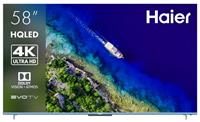4k (Ultra Hd) Smart Телевизор Haier 58 smart tv s5 pro (имп)