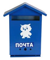 Ящик почтовый Домик с замком Сова (5)