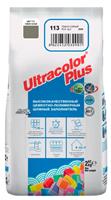 Затирочная смесь Mapei Ultracolor Plus №113 Темно-серый (мешок 2 кг)