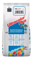 Затирочная смесь Mapei Ultracolor Plus №114 Антрацит (мешок 2 кг)