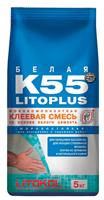 Клеевая смесь для плитки Litokol LITOPLUS K55, цвет белый, мешок 5кг