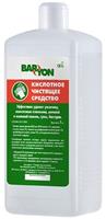 Средства для очистки поверхности Baryon Чистящее средство (кислотное), флакон 1 кг
