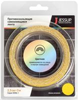 Лента противоскользящая Jessup SafetyTrack серия 3300 лента цвет 3335, 5,0смx3м Roll, блистер
